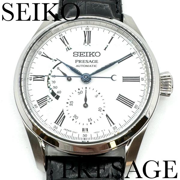 SEIKO PRESAGE  SARW035 琺瑯ダイヤル　メカニカルシリーズ PRESAGE 新品正規品『SEIKO PRESAGE』セイコー プレザージュ