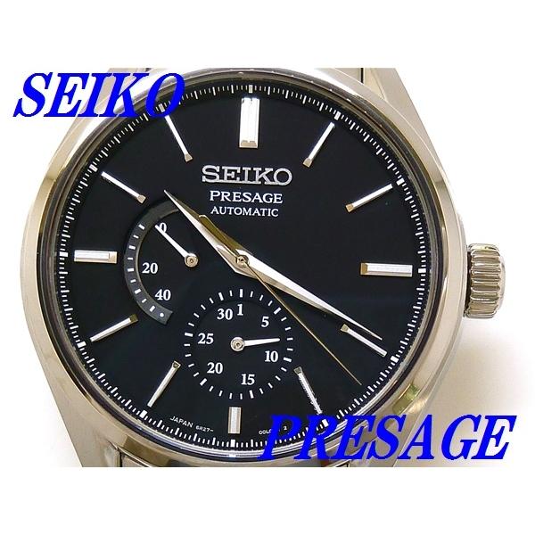 Prestige Line ☆新品正規品☆『SEIKO PRESAGE』セイコー プレザージュ
