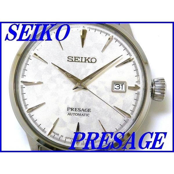 ☆新品正規品☆『SEIKO PRESAGE Sakura Fubuki』セイコー プレザージュ ベーシックライン 自動巻き SARY089【STAR  BAR 1000本限定モデル】 :SARY089:正光堂 - 通販 - Yahoo!ショッピング