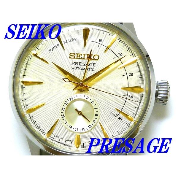 SEIKO 自動巻き時計 未使用プレサージュギムレットsary107