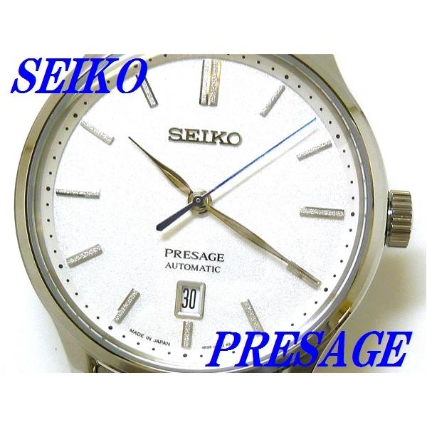 seiko プレザージュ SARY139 Basic Line ☆新品正規品☆『SEIKO PRESAGE』セイコー プレザージュ