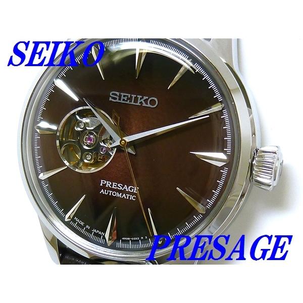 SEIKO セイコー　PRESAGE プレザージュ 自動巻　SARY167 Basic Line ☆新品正規品☆『SEIKO PRESAGE』セイコー プレザージュ