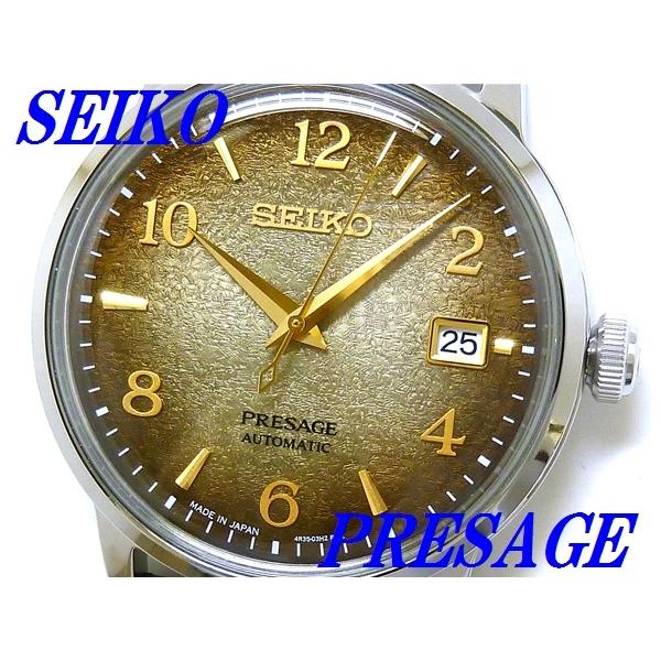 Basic Line ☆新品正規品☆『SEIKO PRESAGE』セイコー