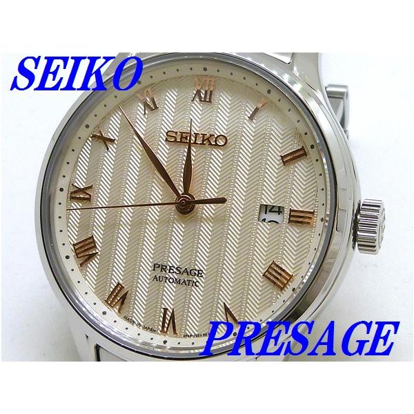 Basic Line ☆新品正規品☆『SEIKO PRESAGE』セイコー プレザージュ 