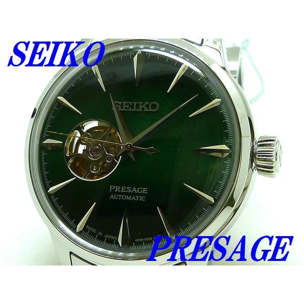Basic Line ☆新品正規品☆『SEIKO PRESAGE』セイコー プレザージュ 