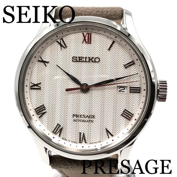 seikodo-watch_sary205