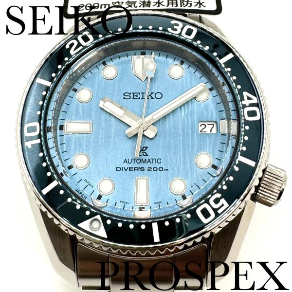 ⭐︎最終値引き⭐︎SEIKO PROSPEX 自動巻き　SBDC167 PROSPEX セイコー 腕時計 プロスペックス SBDC167 氷河 現代デザイン