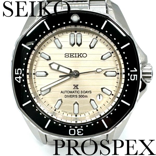 PROSPEX セイコー 腕時計 プロスペックス SBDC201 コアショップ限定