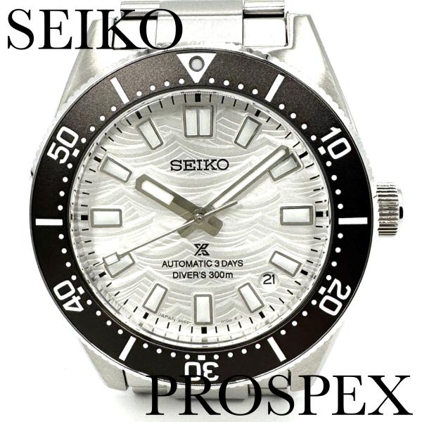 PROSPEX セイコー 腕時計 プロスペックス SBDC213 60周年記念国内2000