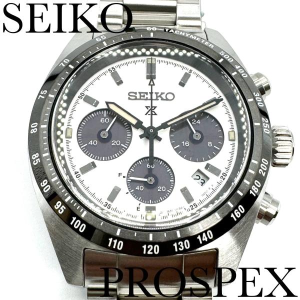 PROSPEX セイコー 腕時計 プロスペックス SBDL085 新品正規品 SEIKO