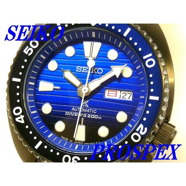 美品セイコー プロスペックス Save the Ocean SBDY027 プロスペックス ダイバースキューバ Save the Ocean Special