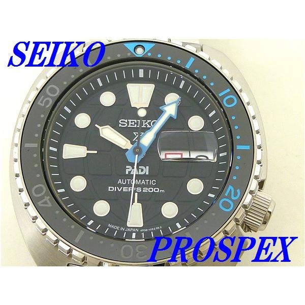 PROSPEX ☆新品正規品☆『SEIKO PROSPEX』セイコー プロスペックス