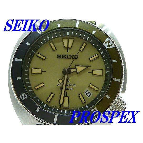 PROSPEX ☆新品正規品☆『SEIKO FIELDMASTER』セイコー プロ PROSPEX ☆新品正規品☆『SEIKO FIELDMASTER』セイコー プロ
