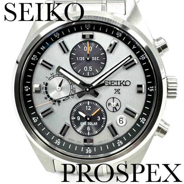 PROSPEX セイコー 腕時計 プロスペックス スピードタイマー SBED009