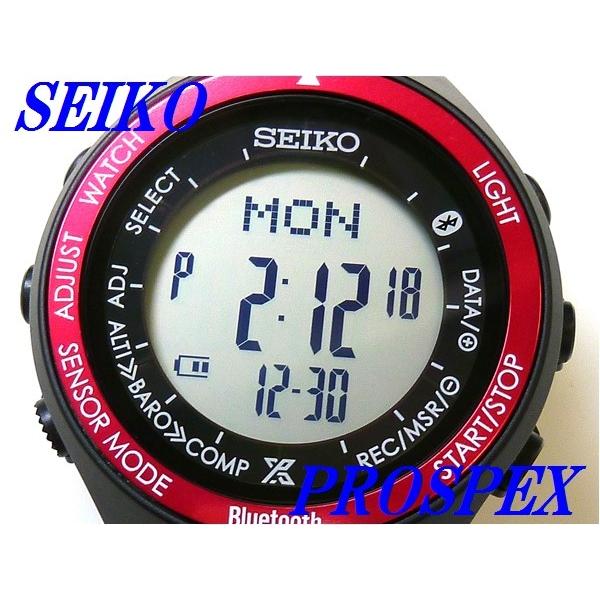 PROSPEX ☆新品正規品☆『SEIKO ALPINIST』セイコー プロスペックス
