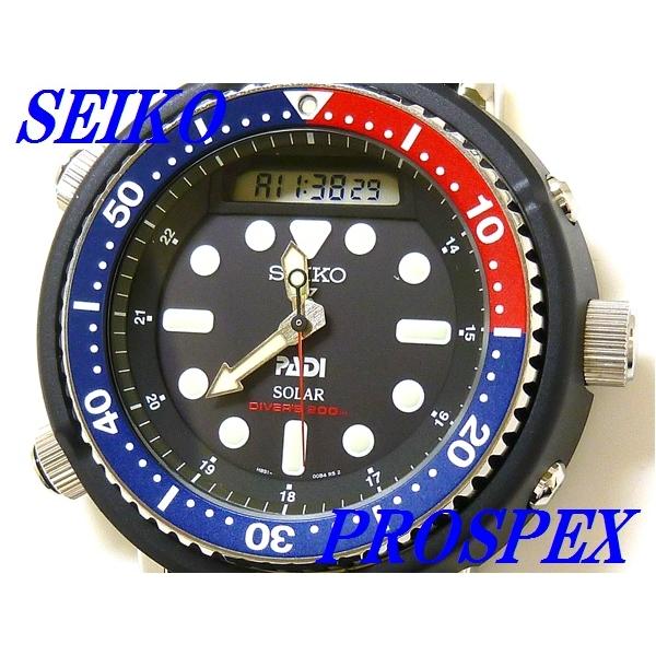 PROSPEX ☆新品正規品☆『SEIKO PROSPEX』セイコー プロスペック PROSPEX ☆新品正規品☆『SEIKO PROSPEX』セイコー プロスペック