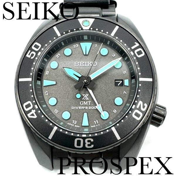 SEIKOプロスペックス GMT SBPK007 ソーラー　SUMO 美品 PROSPEX セイコー 腕時計 プロスペックス ダイバースキューバ