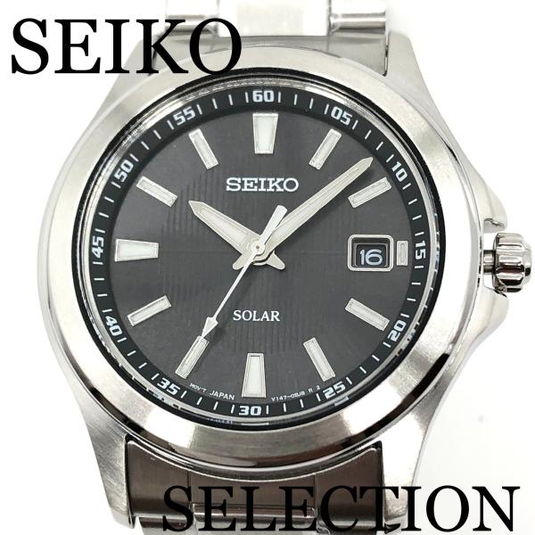seikodo-watch_sbpn067
