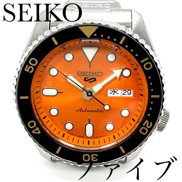 セイコー ファイブスポーツ 自動巻時計　アンティーク　稼働品 Seiko 5 Sports セイコー 腕時計 ファイブ スポーツ SBSA009 新品正規