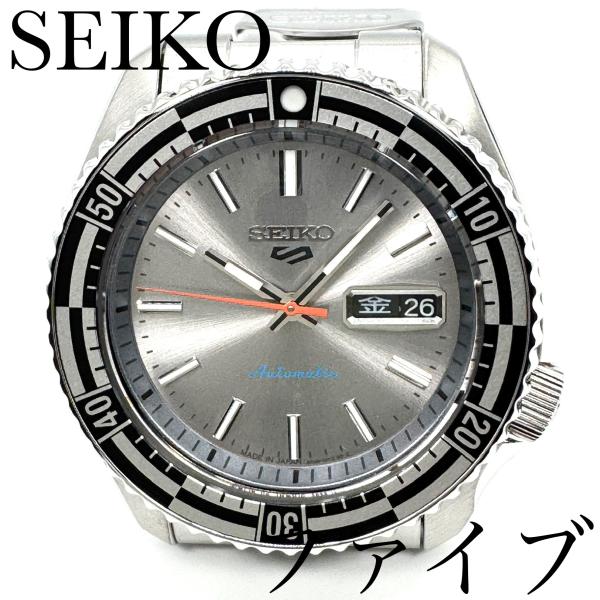 Seiko 5 Sports セイコー 腕時計 ファイブ スポーツ SBSA217 新品正規