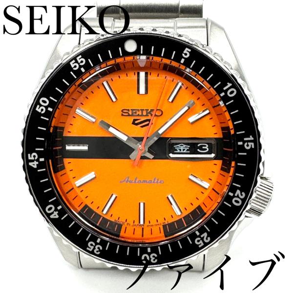 Seiko 5 Sports セイコー 腕時計 ファイブ スポーツ SBSA219 新品正規