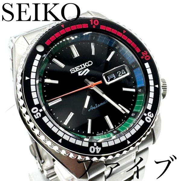Seiko 5 Sports セイコー 腕時計 ファイブ スポーツ SBSA221 新品正規