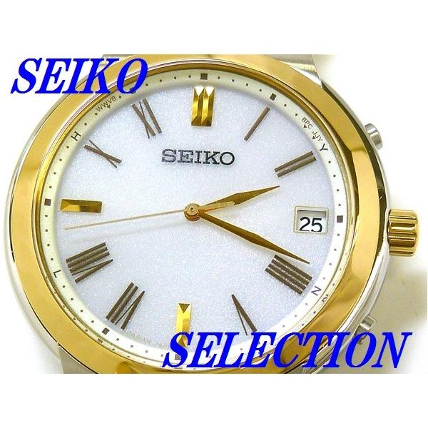 SEIKO SELECTION ☆新品正規品☆『SEIKO SELECTION』セイコー 