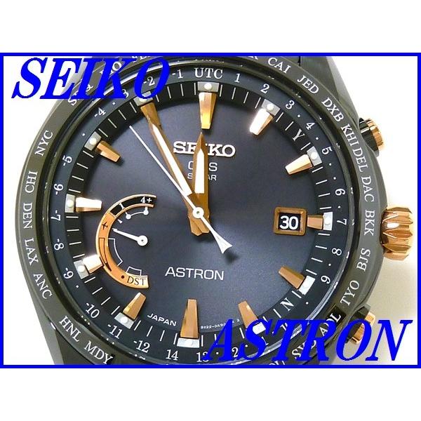 Grand Seiko ☆新品正規品☆『SEIKO ASTRON』セイコー アストロン  
