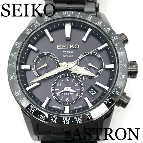 ASTRON 新品正規品『SEIKO ASTRON』セイコー アストロン ASTRON 新品正規品『SEIKO ASTRON』セイコー アストロン