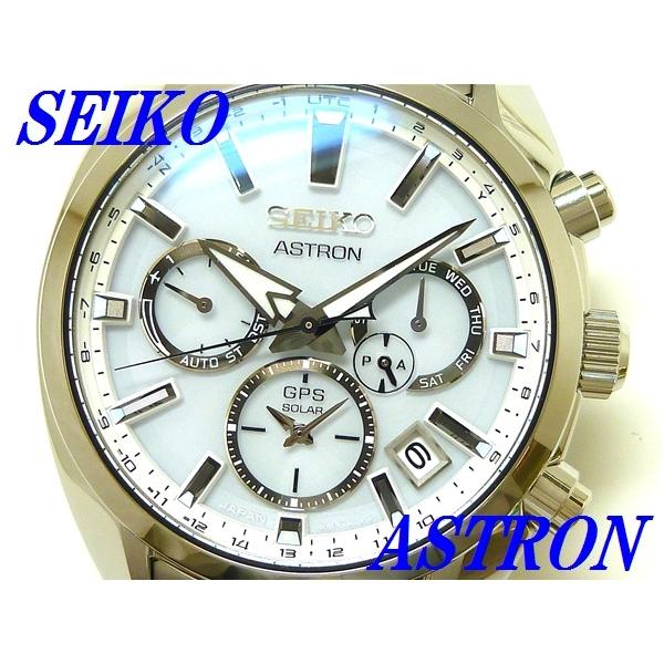 ASTRON ☆新品正規品☆『SEIKO ASTRON』セイコー アストロン ワールド