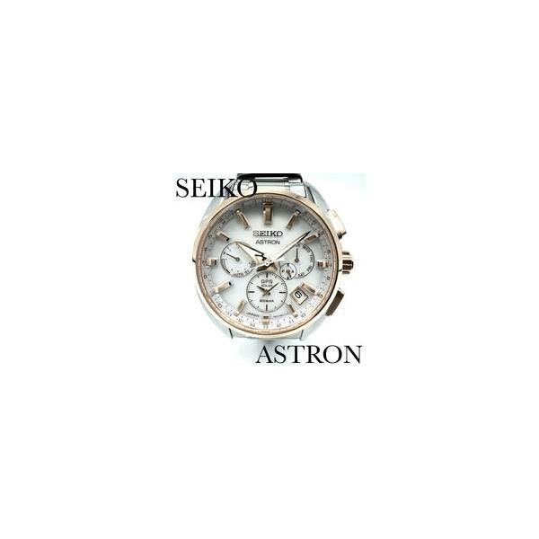 ASTRON 新品正規品『SEIKO ASTRON』セイコー アストロン ワールド