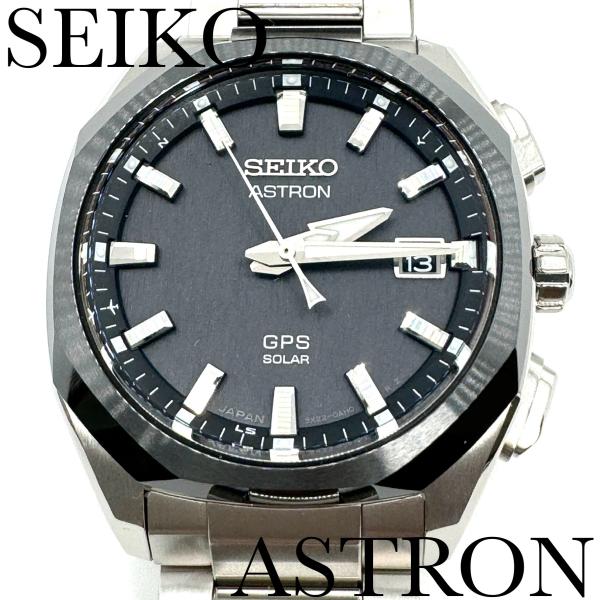 seikodo-watch_sbxd007
