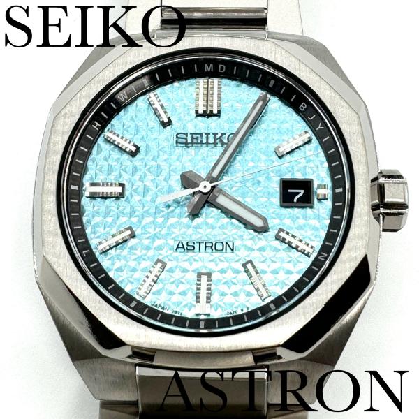 ASTRON セイコー 腕時計 アストロン SBXY079 Starry Sky600本限定