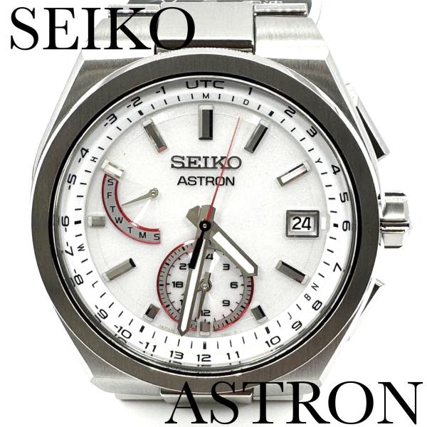 seikodo-watch_sbxy093
