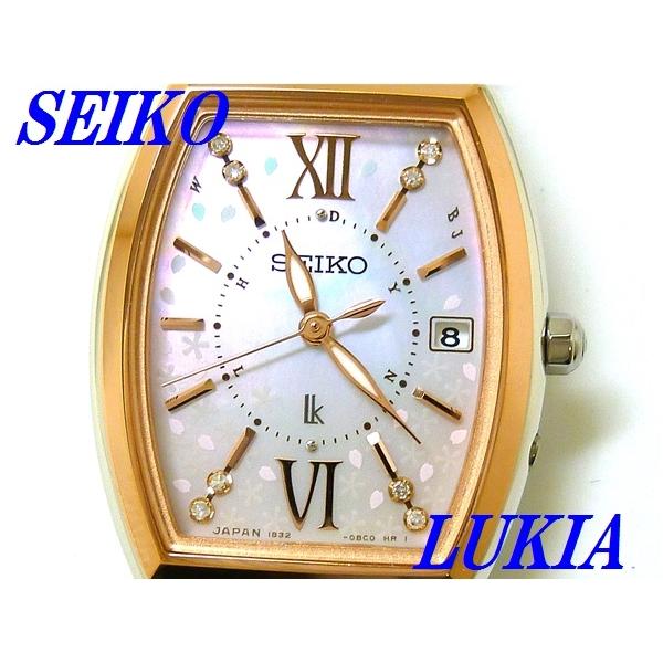 【新品!】セイコー SEIKO ルキア LUKIA SSQW050 ソーラー電波 LUKIA ☆新品正規品☆『SEIKO LUKIA』セイコー ルキア SAKURA Blooming