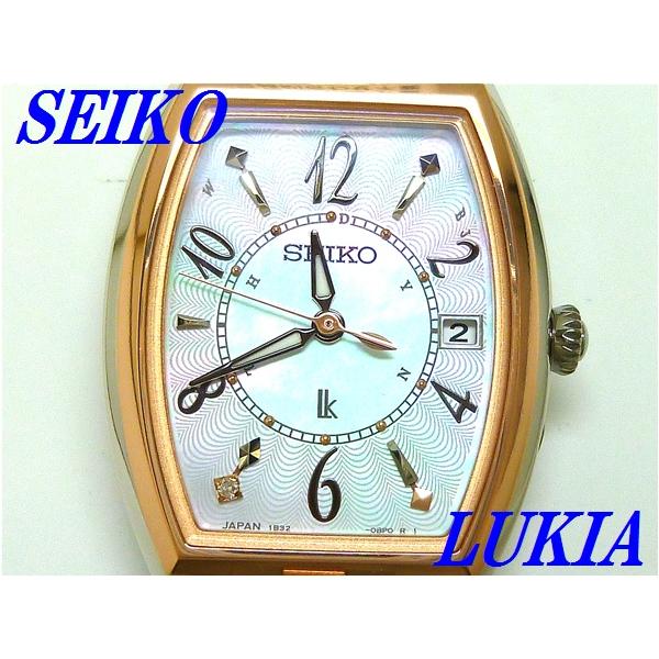 LUKIA ☆新品正規品☆『SEIKO LUKIA』セイコー ルキア レディダイヤ