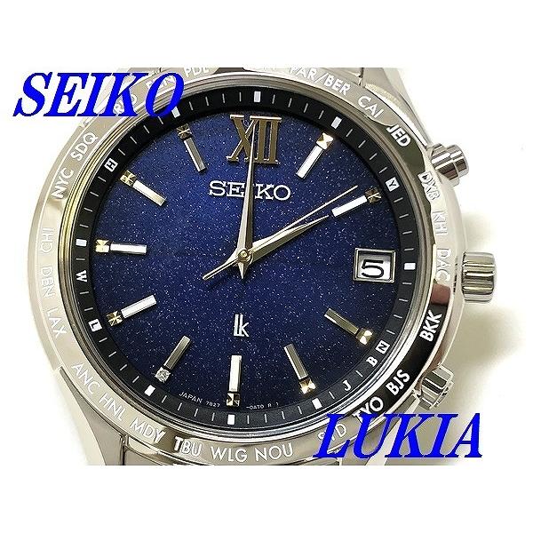 LUKIA ☆新品正規品☆『SEIKO LUKIA』セイコー ルキア