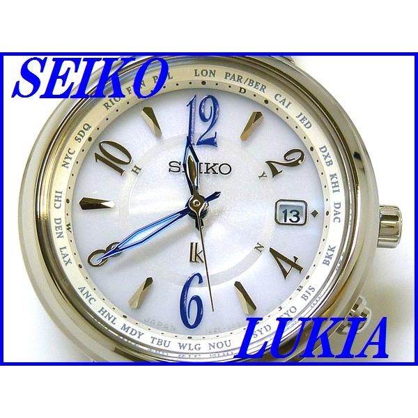 LUKIA 『SEIKO LUKIA』セイコー ルキア ラッキー パスポート ソーラー