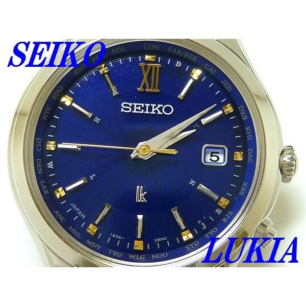 SEIKO セイコー　LUKIA　ソーラー　未使用 LUKIA セイコー ルキア ソーラー電波 腕時計 ブランド レディース