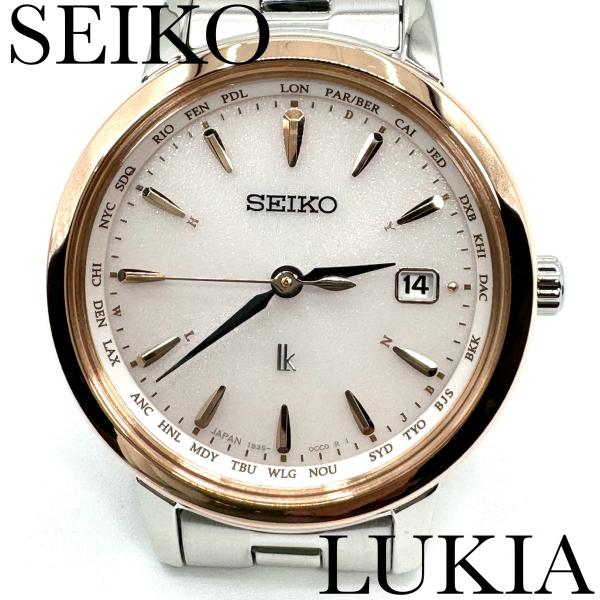 LUKIA セイコー 腕時計 ルキア SSVV074 新品正規品 SEIKO