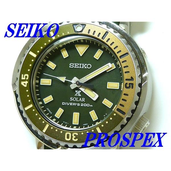 PROSPEX ☆新品正規品☆『SEIKO PROSPEX』セイコープロスペックス