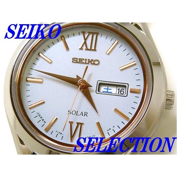 スピリット ☆新品正規品☆『SEIKO SELECTION』セイコー セレクション 