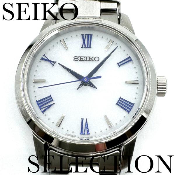 SEIKO SELECTION セイコー 腕時計 セレクション ソーラー レディース
