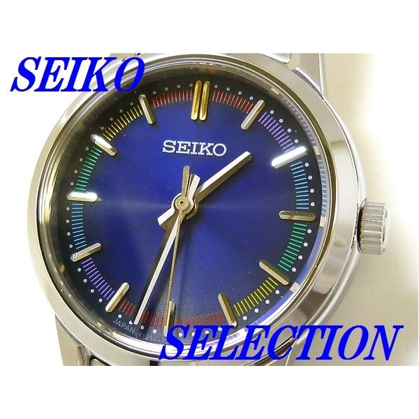 SEIKO SELECTION ☆新品正規品☆『SEIKO SELECTION』セイコー