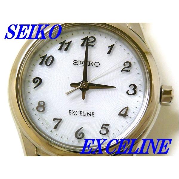 Exceline ☆新品正規品☆『SEIKO EXCELINE』セイコー エクセリーヌ