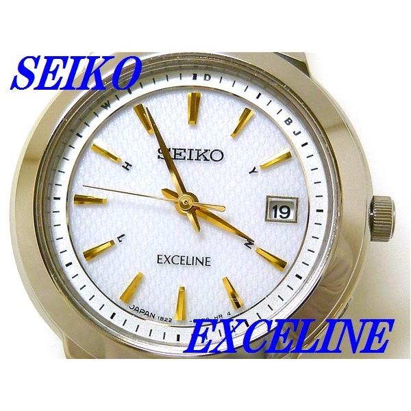 ☆新品正規品☆『SEIKO EXCELINE』セイコー エクセリーヌ チタン