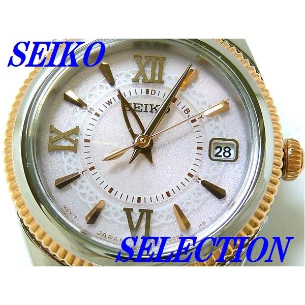 SEIKO（セイコー） ☆新品正規品☆『SEIKO SELECTION』セイコー