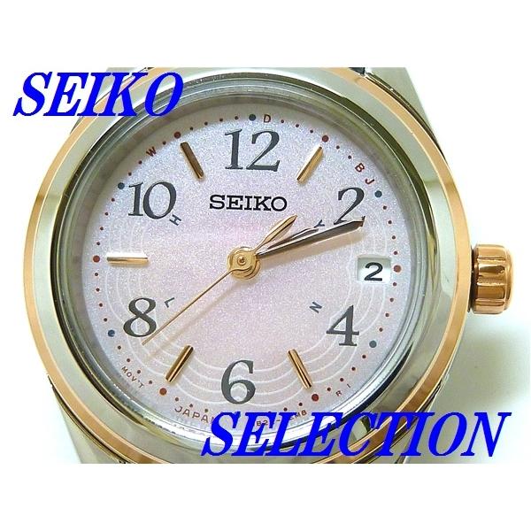SEIKO SELECTION ☆新品正規品☆『SEIKO SELECTION』セイコー 