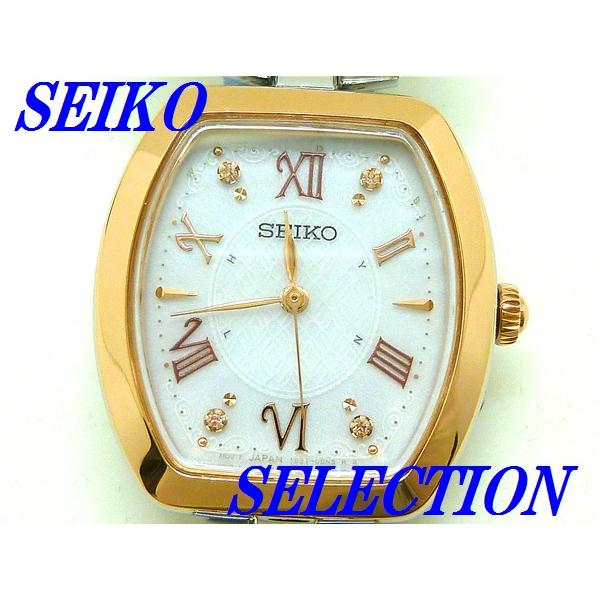 SEIKO SELECTION ☆新品正規品☆『SEIKO SELECTION』セイコー