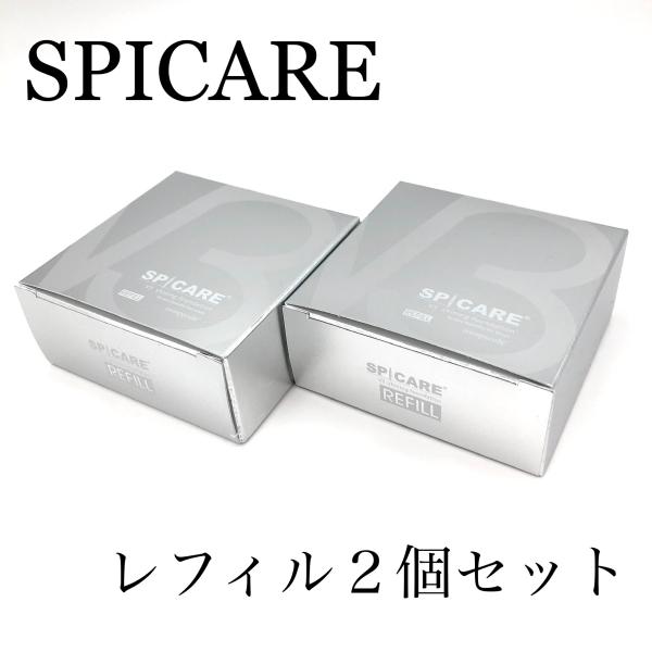 スピケア V3 シャイニングファンデーション レフィル【正規品】新品未開封　2個 SPICARE V3 新品正規品 スピケア V3シャイニング
